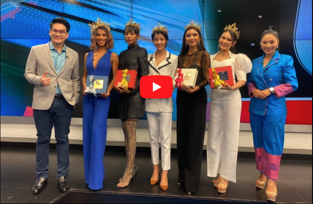 รังนกคอซซี่ แสดงความยินดีกับ Miss Grand Thailand 2020