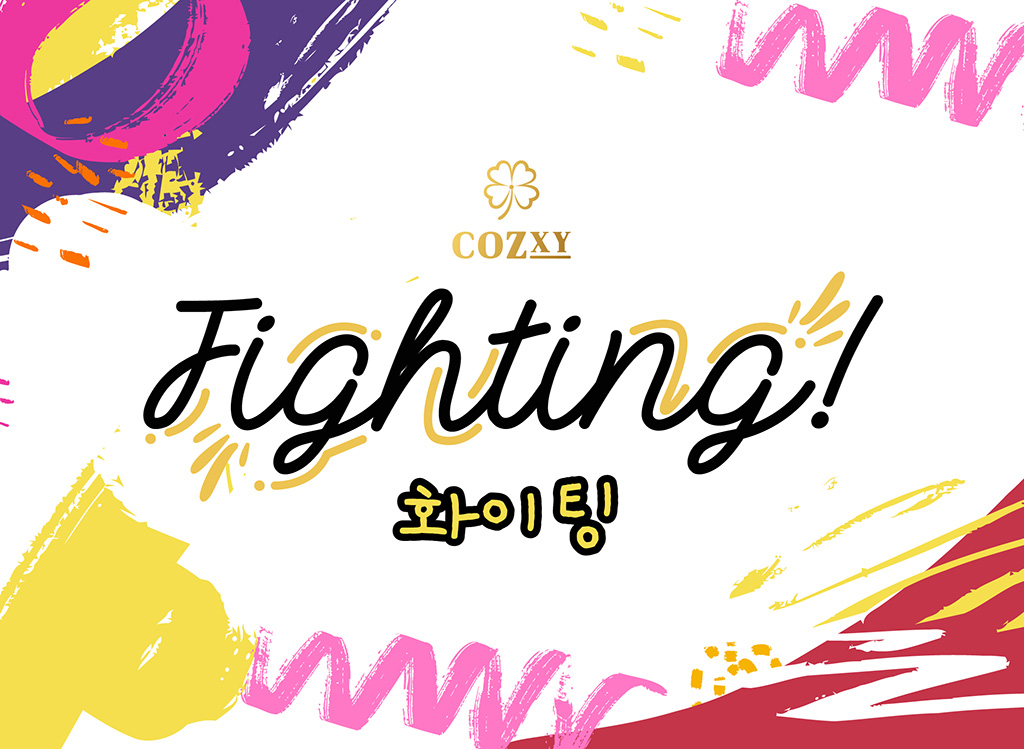 fighting card