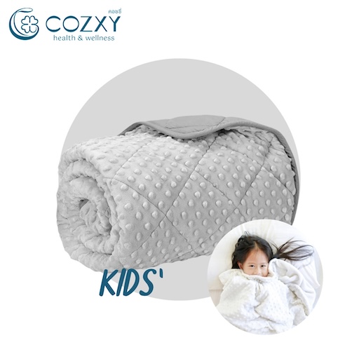 ผ้าห่มถ่วงน้ำหนักสำหรับเด็ก Kids' Weighted Blanket - Beige (น้ำหนัก 2.3 กก.) - COZXY Product Image