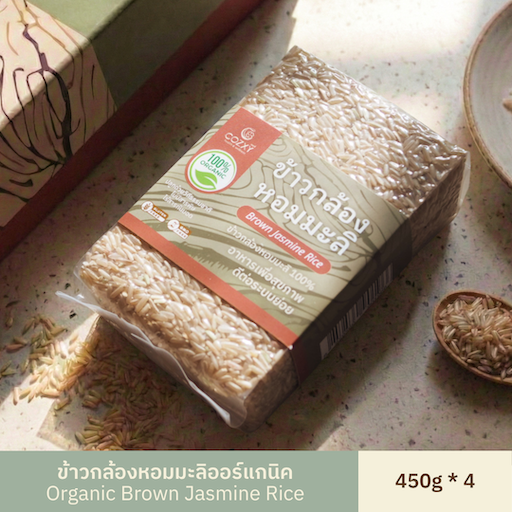 ข้าวกล้องหอมมะลิ ออร์แกนิค 450g x 4 แพ็ก - COZXY Product Image