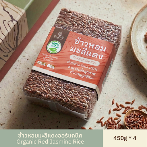 ข้าวหอมมะลิแดง ออร์แกนิค 450g x 4 แพ็ก - COZXY Product Image