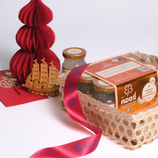 Gold Chalom Set เซ็ตตะกร้าตรุษจีนเพื่อสุขภาพ รังนกพรีเมียม 6ขวด และเรือสำเภาทอง - COZXY Product Image