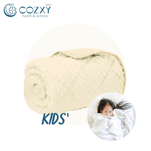 ผ้าห่มถ่วงน้ำหนักสำหรับเด็ก Kids' Weighted Blanket - Beige (น้ำหนัก 2.3 กก.) - COZXY Product Image