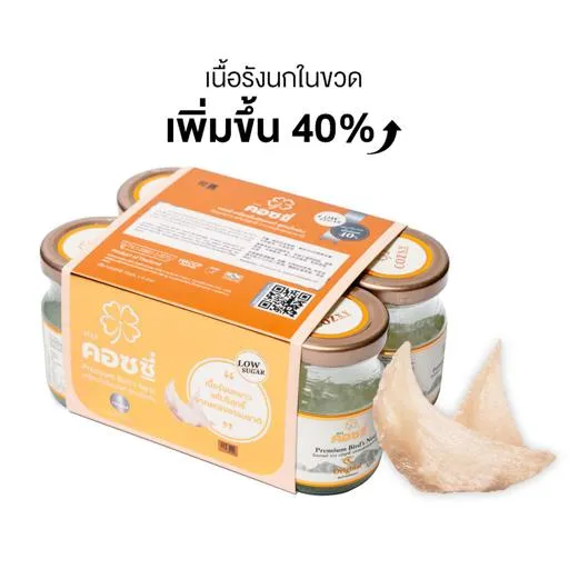 New!!! รังนกแท้  Set 6 ขวด Great Health สูตรดั้งเดิม หวานน้อย  - COZXY Product Image