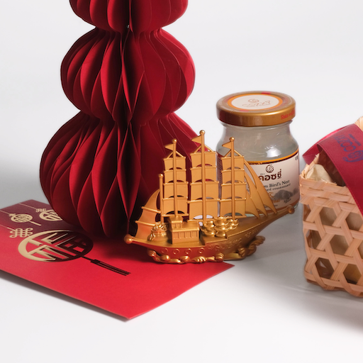 Gold Chalom Set เซ็ตตะกร้าตรุษจีนเพื่อสุขภาพ รังนกพรีเมียม 6ขวด และเรือสำเภาทอง - COZXY Product Image