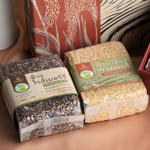 Artisan Grain Box Set เซ็ตของขวัญข้าวพรีเมียม 4 ชนิด - Cozxy | Health Product Image