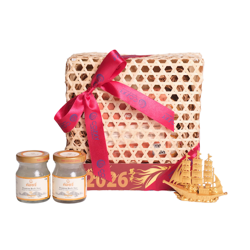 Gold Chalom Set เซ็ตตะกร้าตรุษจีนเพื่อสุขภาพ รังนกพรีเมียม 6ขวด และเรือสำเภาทอง - COZXY Product Image