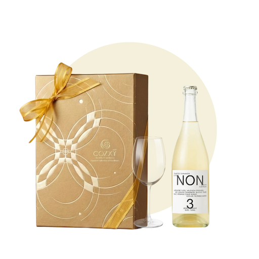 Cellar Box Set เซ็ตเครื่องดื่ม NON 3 Toasted Cinnamon & Yuzu พร้อมแก้ว #สีแอมเบอร์ - COZXY Product Image