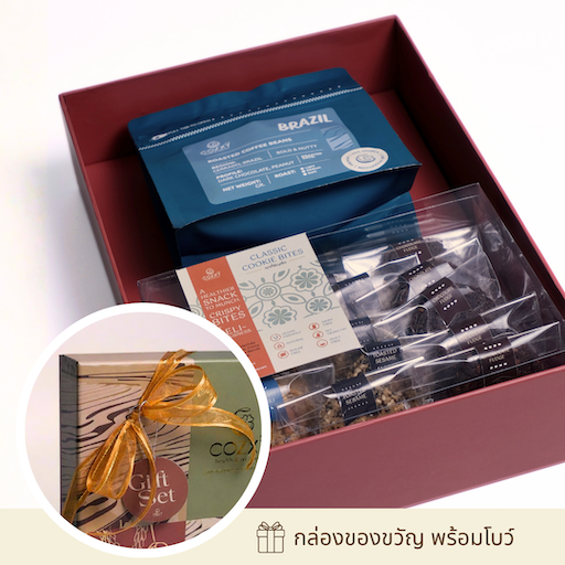 Brew & Bite Gift Box เซ็ตเมล็ดกาแฟบราซิลพร้อมคุกกี้ธัญพืช - Brazil Coffee Bean - COZXY Product Image