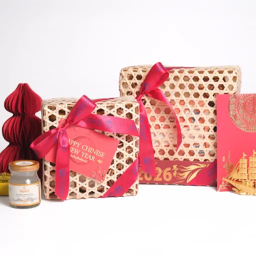 Gold Chalom Set เซ็ตตะกร้าตรุษจีนเพื่อสุขภาพ รังนกพรีเมียม 4ขวด และก้อนทองมงคล - COZXY Product Image