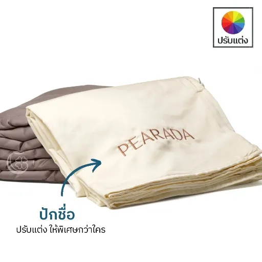 ปลอกผ้าห่มถ่วงน้ำหนัก Bamboo Cooling Cover (ขนาด Standard) สีเงิน Silver - COZXY Product Image