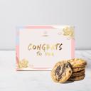 Congrats to you ซอฟท์คุกกี้ ดาร์คช็อกโกแลตเฮเซลนัท 5 ชิ้น Congrats to you ซอฟท์คุกกี้ ดาร์คช็อกโกแลตเฮเซลนัท 5 ชิ้น