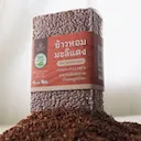 ข้าวหอมมะลิแดง ออร์แกนิค 450g x 4 แพ็ก - COZXY Thumbnail