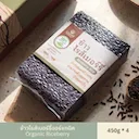 ข้าวไรซ์เบอร์รี่ ออร์แกนิค 450g x 4 แพ็ก