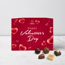 Valentine's Day ดาร์คบัตเตอร์สกอตช์ ช็อกโกแลต 12 ชิ้น