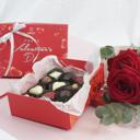 Valentine's Day ช็อกโกแลต 12 ชิ้น Valentine's Day ช็อกโกแลต 12 ชิ้น