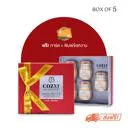 กล่องของขวัญ รังนกแท้พรีเมี่ยม 5 ขวด สูตรหวานน้อย - COZXY Thumbnail