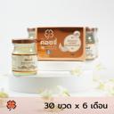 Subscription Packaging 30 ขวด x 6 เดือน Subscription Packaging 30 ขวด x 6 เดือน
