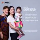 For Health and Appreciation รังนกพรีเมี่ยมแพ็ก 12 ขวดพร้อมมาลัยประดิษฐ์ - COZXY Thumbnail