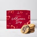 Valentine's Day ซอฟท์คุกกี้ ดาร์คช็อกโกแลตเฮเซลนัท 5 ชิ้น Valentine's Day ซอฟท์คุกกี้ ดาร์คช็อกโกแลตเฮเซลนัท 5 ชิ้น