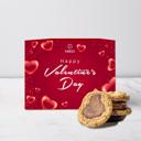 Valentine's Day ซอฟท์คุกกี้ วาโรน่า ดาร์คช็อกโกแลต 5 ชิ้น Valentine's Day ซอฟท์คุกกี้ วาโรน่า ดาร์คช็อกโกแลต 5 ชิ้น