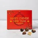 Happy Chinese New Year ดาร์คเฮเซลนัท ช็อกโกแลต 12 ชิ้น - COZXY Thumbnail