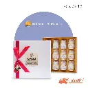 กล่องของขวัญ รังนกแท้พรีเมี่ยม 12 ขวด สูตร หวานน้อย - COZXY Thumbnail
