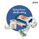 For Health and Appreciation รังนกพรีเมี่ยมแพ็ก 6 ขวดพร้อมมาลัยประดิษฐ์