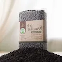 ข้าวไรซ์เบอร์รี่ ออร์แกนิค 450g x 4 แพ็ก - COZXY Thumbnail
