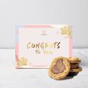Congrats to you ซอฟท์คุกกี้ วาโรน่า ดาร์คช็อกโกแลต 5 ชิ้น Congrats to you ซอฟท์คุกกี้ วาโรน่า ดาร์คช็อกโกแลต 5 ชิ้น