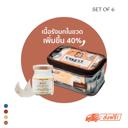 New!!! รังนกแท้  Set 6 ขวด Happiness สูตรดั้งเดิม หวานน้อย 