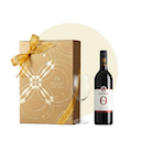 Cellar Box Set เซ็ตเครื่องดื่มองุ่นแดง Giesen Merlot Alc 0% พร้อมแก้ว #สีแอมเบอร์