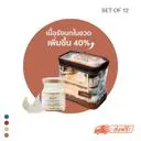 รังนกแท้ Set 12 ขวด Happiness สูตรดั้งเดิม หวานน้อย